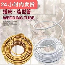 PVC���S�⏝�����͹ܻ�c�X�ܻ�Y�����X�ܹ���̨�����b���