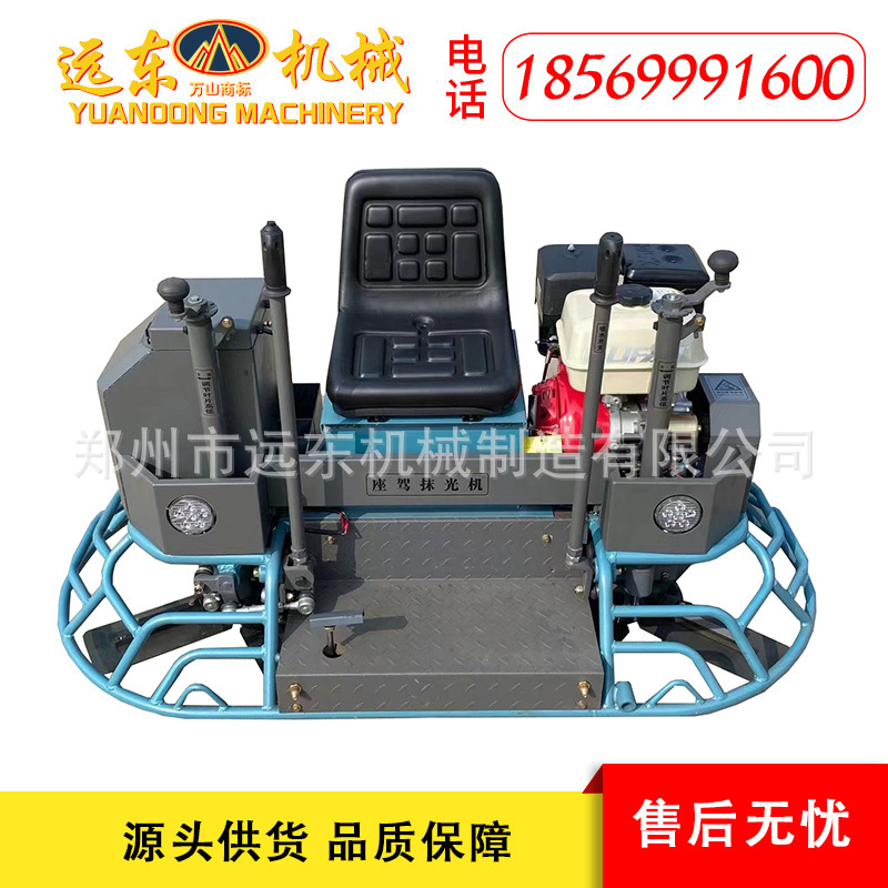 80-tipo horizontal de la gasolina que conduce la paleta de conducción de la paleta del camino de conducción de la paleta del piso de la doble-placa