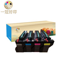 适用利盟C792硒鼓粉盒兼容Lexmark C792/X792打印机耗材碳粉盒