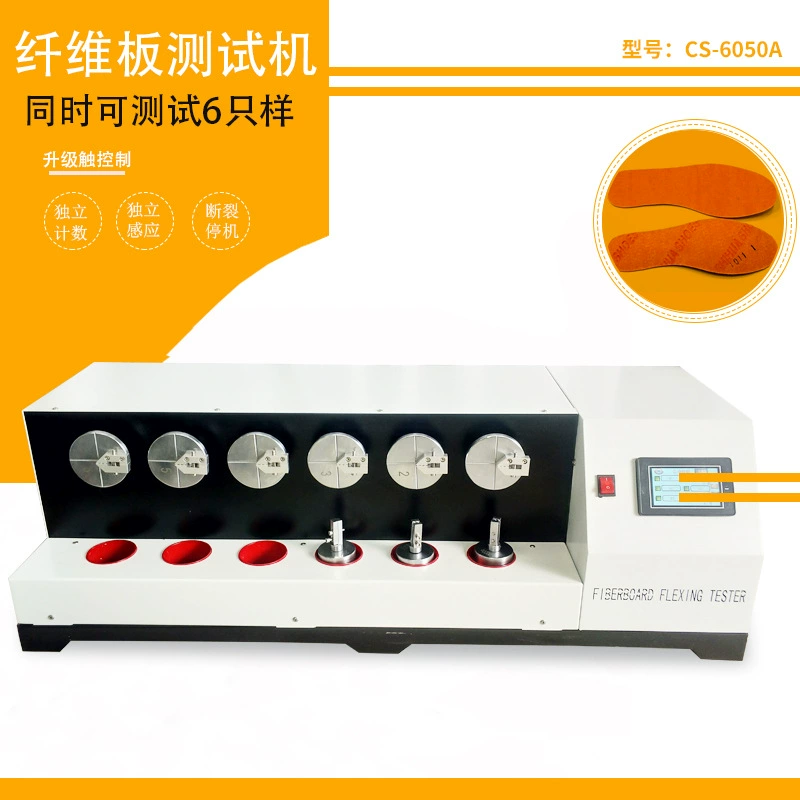 Машина испытания замотки Фибрового Картона мидсоле CS-6064 соответствует индексу 1472 гибкого трубопровода Фибрового Картона КБ/Т для ботинок