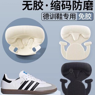 ��ͨһ�w�o�z����N�߸�����Ь��ĥ�{Ь�aЬ���С��������a�|