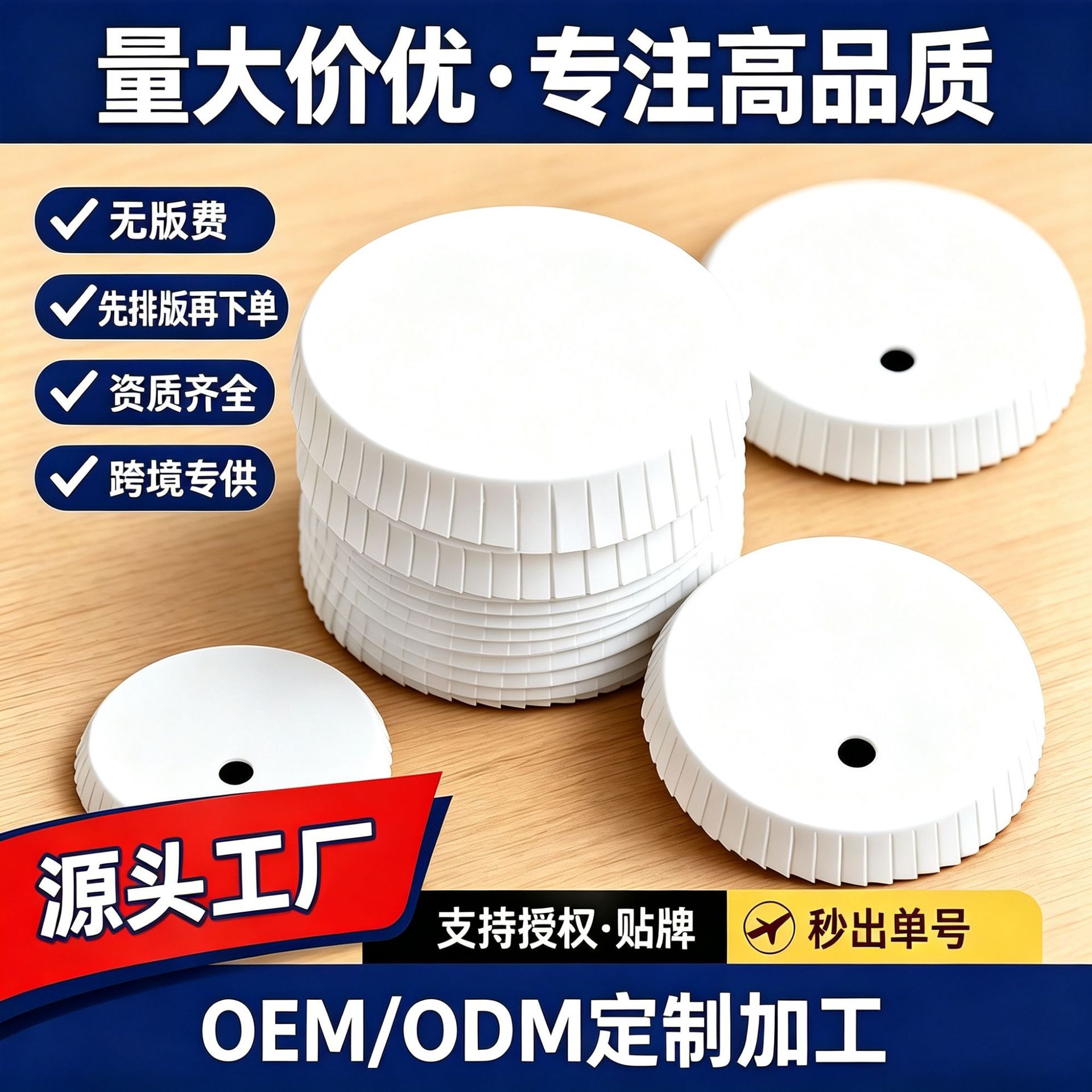 Disposable paper cup lids, dustproof, thickened, sealed, custom logo, hotel exclusive, private kitchen, family banquet, KTV, bar wholesale