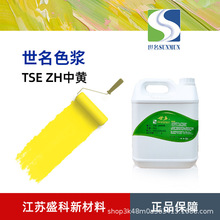 �F؛�����������⠝ɫ�{ TSE ZH���Sɫ�{ ���⠝ɫ�{ ���z��ɫ�{
