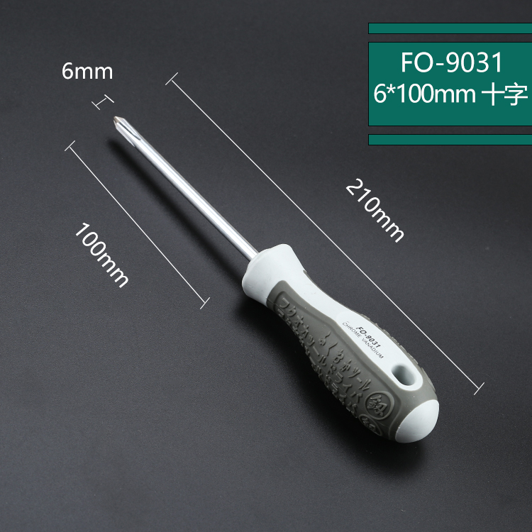 Fukuoka conjunto de destornillador doméstico universal alemán super duro mini tornillo lote cruzado pequeño destornillador