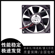 ԭ�b̨�_AFB0912VH 9025 12V 0.60A�C���Դ���L��9CMɢ���L��