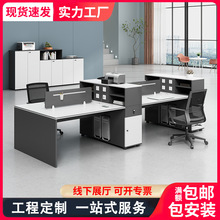 ���s�F���T�k�����νM��4�p6��λ�k���҆T��ؔ����X��������λ