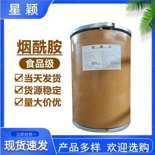 �F؛ ������ ʳƷ�� �S����B3������� ���yƷԭ�� �ṩ��Ʒ