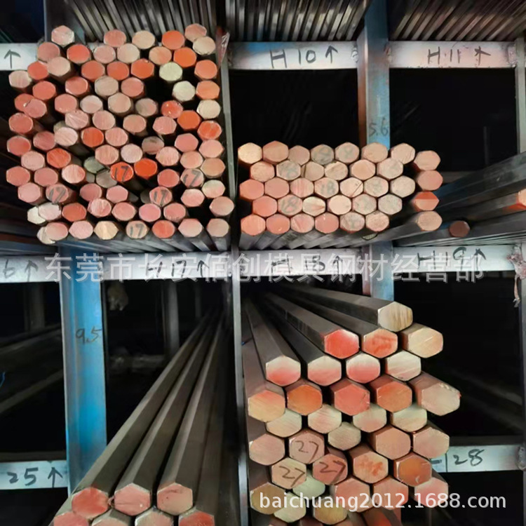 供应Y40Mn易车铁 Y40Mn易车六角铁Y40Mn磨光小圆棒 Y40Mn易切削钢