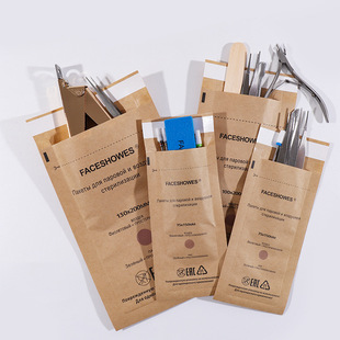 Amazon's New High Temperature Disinfection Cabinet Dental Beauty Nail Salon Uv Ozone Disinfection Bag Wholesale in Stock