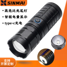 �¿������о�X�Ͻ����Ͳ�׼����������������s�{�����