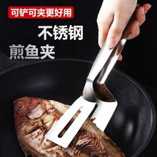 304不锈钢煎铲家用厨具煎饼煎鱼铲子披萨牛排铲煎加长加厚牛排夹