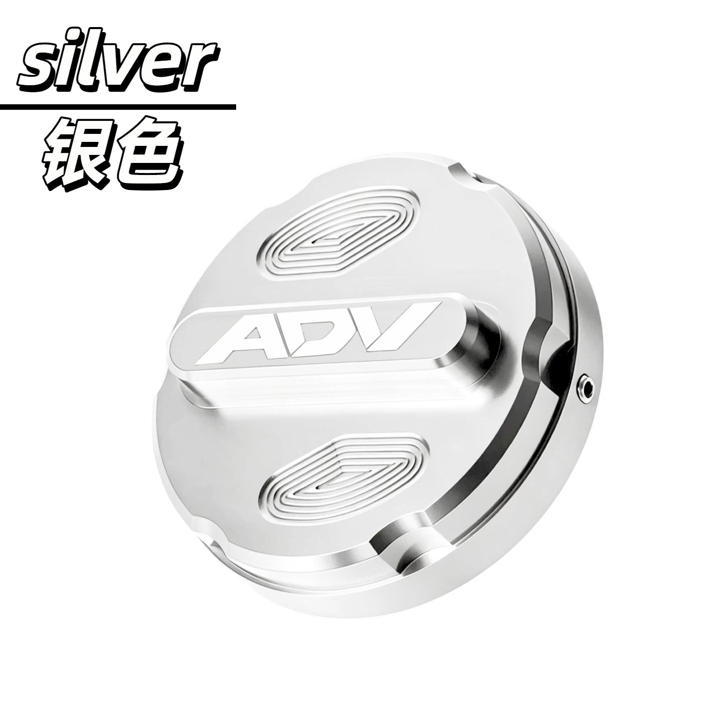 Cross-Border Hot-Selling Motorcycle Modified Fuel Tank Cap Adv150 Pcx160 Fuxia 350 Modified Fuel Tank Cap Cnc