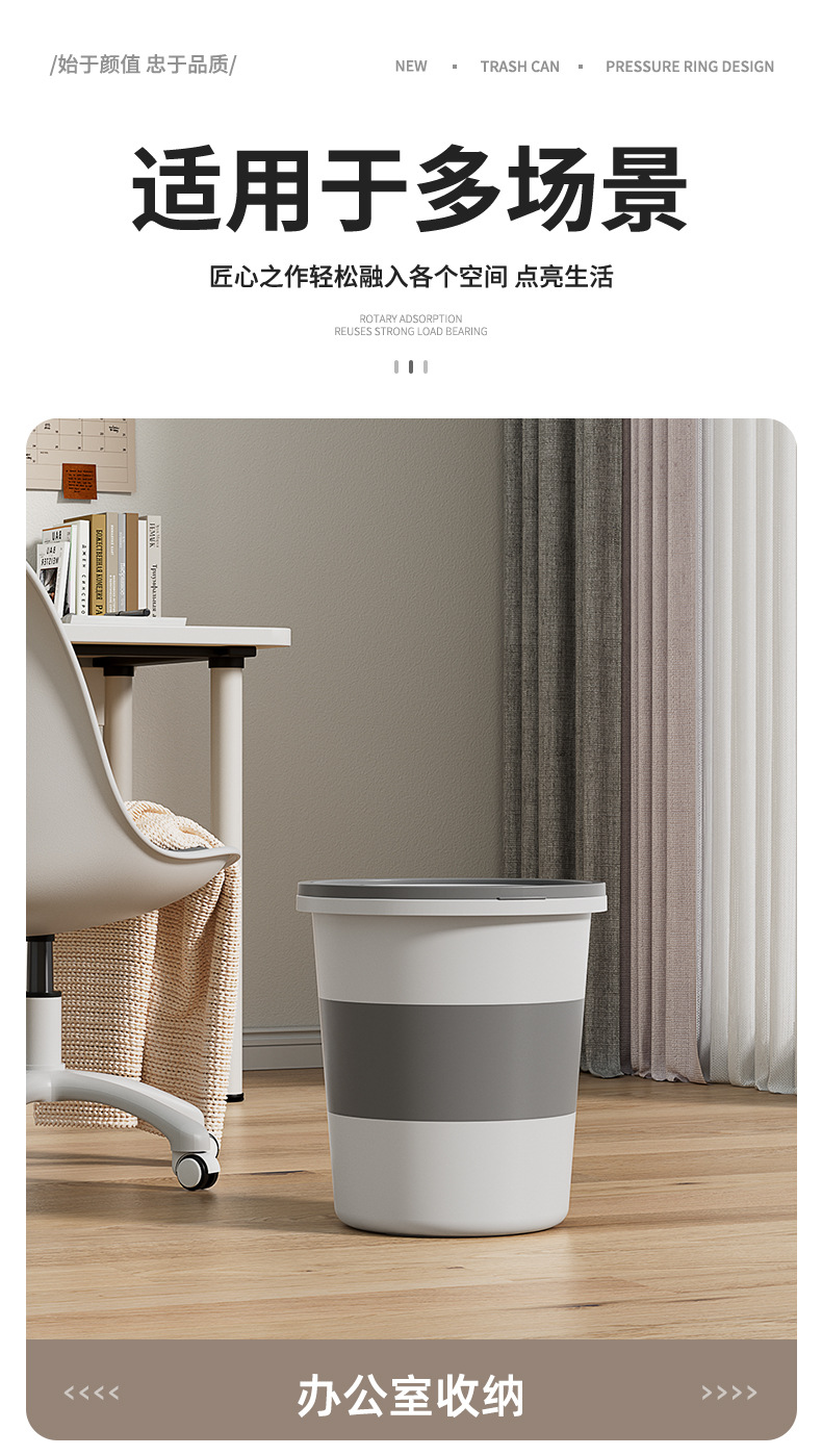 垃圾桶 012.jpg