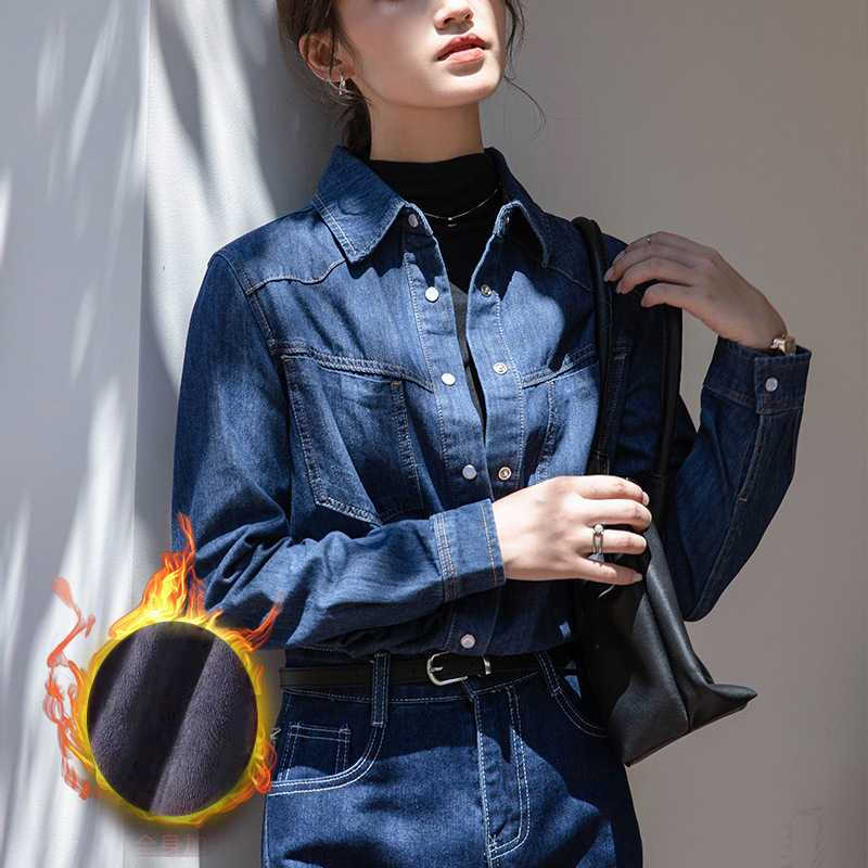 Winter Fleece-Lined Thickened Denim Shirt for Women, Stylish Layered Eco-Friendly Washed French Blogger Retro Jacket