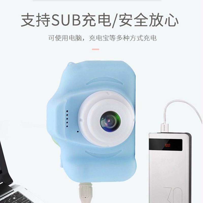 儿童数码小照相机玩具可拍照高清像素新款迷你拍立得女孩生日