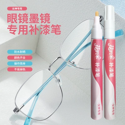 Up – Huizhong