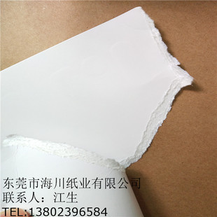 Factory direct white heart playing card paper 310 grams of white core playing card paper