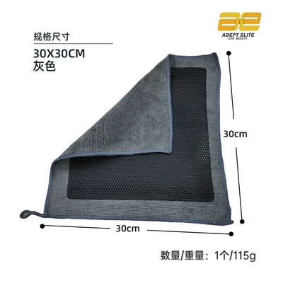 Car cleaning tools car wash clay, volcanic clay for - gray