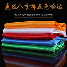 �����Ʒ�����ɶY�x�Ứ��������3M*45CM�Ứ�˼�����ʹ��_��ɫ