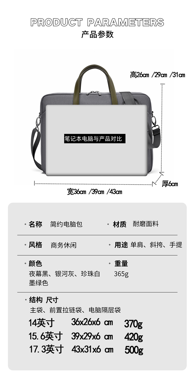 2024061215178263949641w790h152