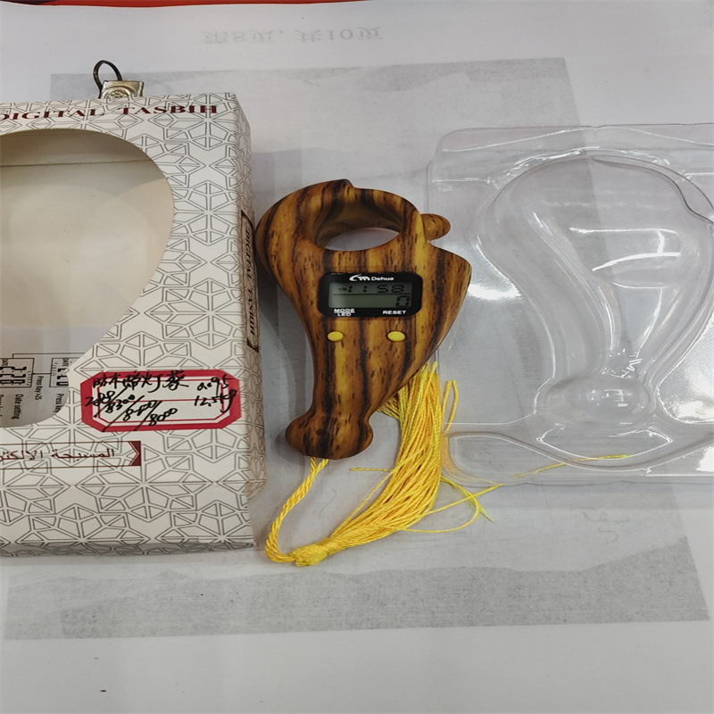 微信图片_20241020165644