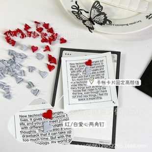 High-value love two-foot nail blogger with card packaging decoration accessories advanced sense card fixing nail decoration