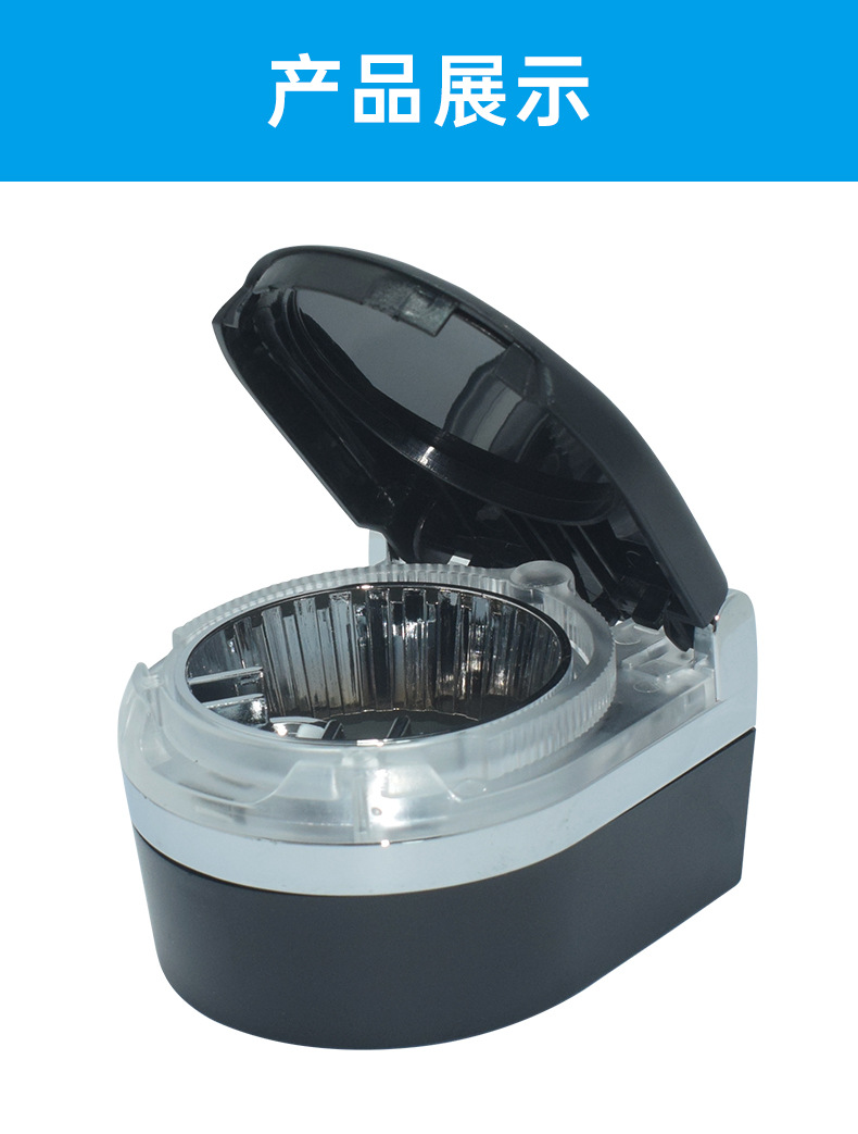 舜威车载烟灰缸车用烟灰缸LED烟灰缸汽车烟缸仪表台烟灰缸车上用详情1