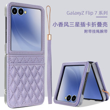 �m������zFlip 7�֙C�����n���������KFlip6С���L�ۯB���֙C��