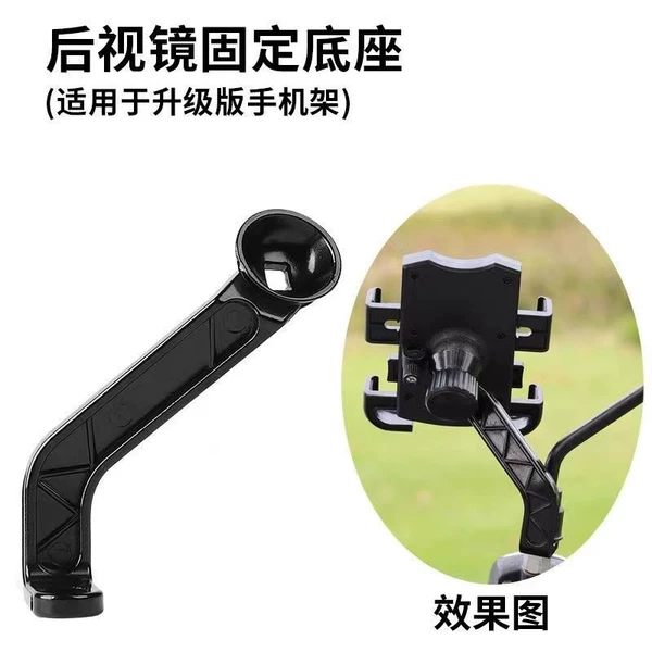 Thickened [left] aluminum alloy pole