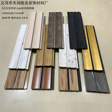 �S��ֱ�N12�֌���ps�l�ݸ�Ű����Bľ�컨����ҕ���������Ű�