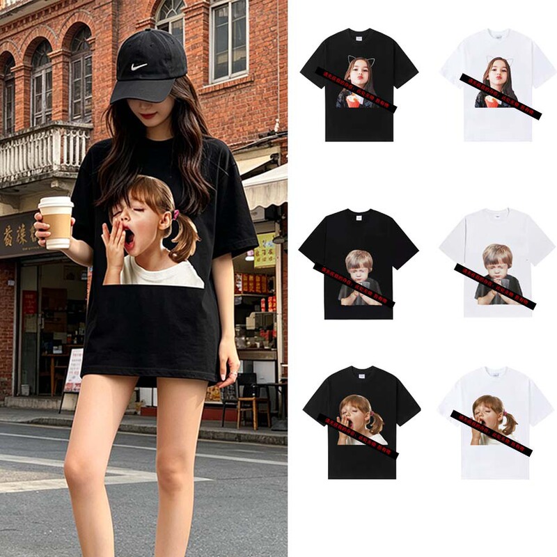Ader Adlv Pds Donut Yawning Girl Couple Style Blessing Boy Korean Trendy Brand Short-Sleeve T-Shirt