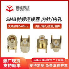 SMB���l�쾀�� SMB-JE/SMB-KE���l�B������ʽ�쾀����PCB�庸��