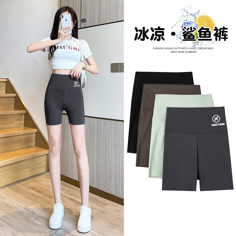 Three-point Shark Pants Women's Summer Thin Belly Tucking Hip Anti-walking Bottoming Safety Shorts Riding Yoga Fitness Pants