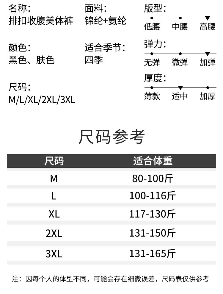 微信图片_20251228044133.jpg