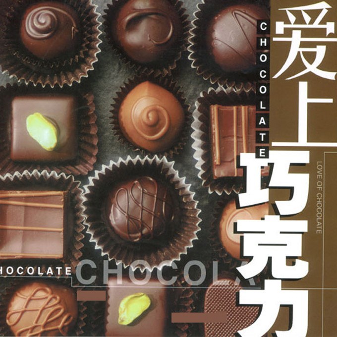 �ɿ����㾫����ͯ������㾫���������͸����㾫