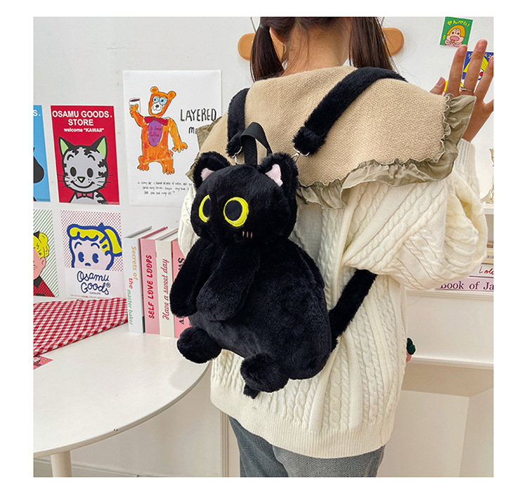 Women's Girl'S Plush Cat Cute Plush Oval Zipper Functional Backpack display picture 1
