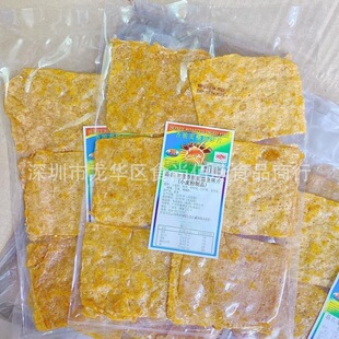 ���l̩���M��������������~ζƬС������Ʒ���e��ʳ120g60��һ��