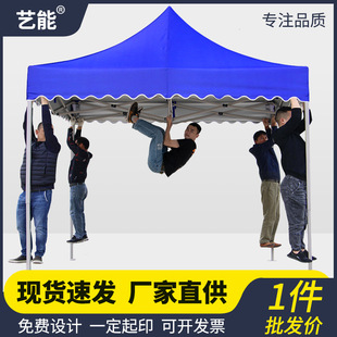 �V��չ�[����󷽂����_�ۯB��s�Ľ�������������������