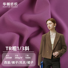 �F؛����1/3б������ TR��б���b���b���� ȹ�bѝ���L����������