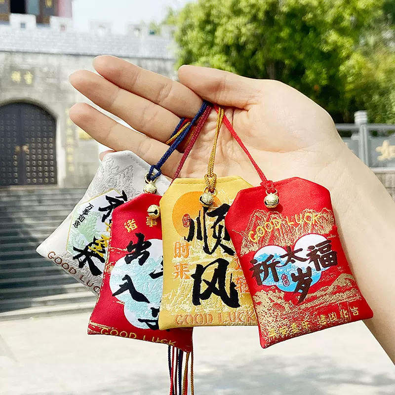 高级感中式创意挂脖御守香囊香包批发景区寺庙祈福御守锦囊香包