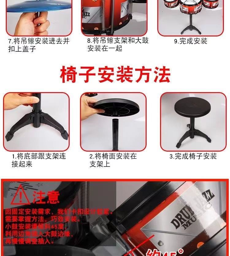 4_详情图