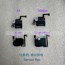 �θБ��ž��m���O��13promax Ͳ�����֙C�S�����iPhone12mini