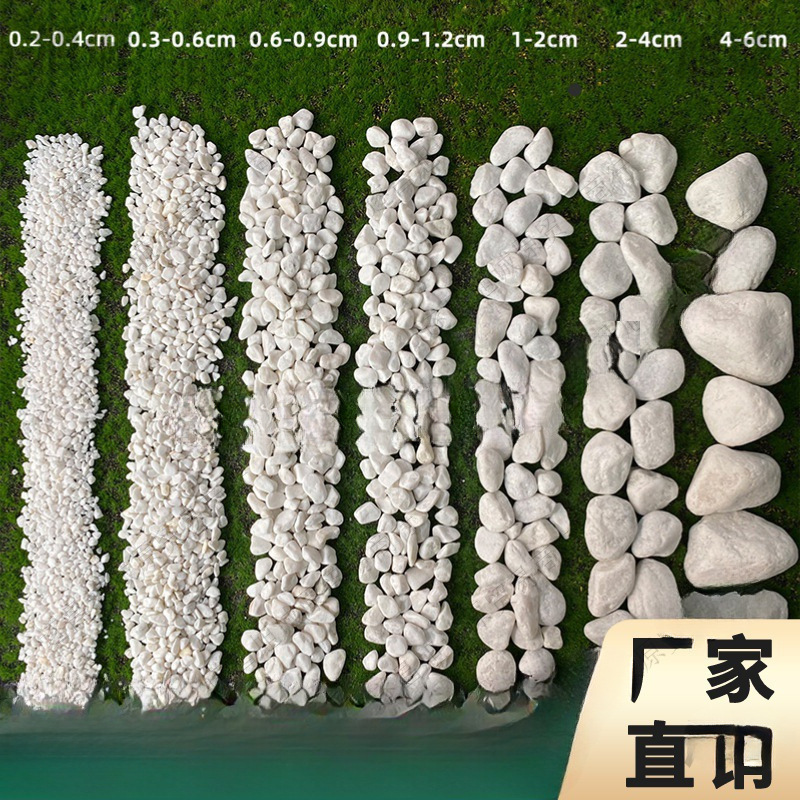 Small White Stones, White Stones, Pebbles, Courtyard Gardens, Paving, Flower Pots, Landscaping, Decorative Succulent Paving Stones