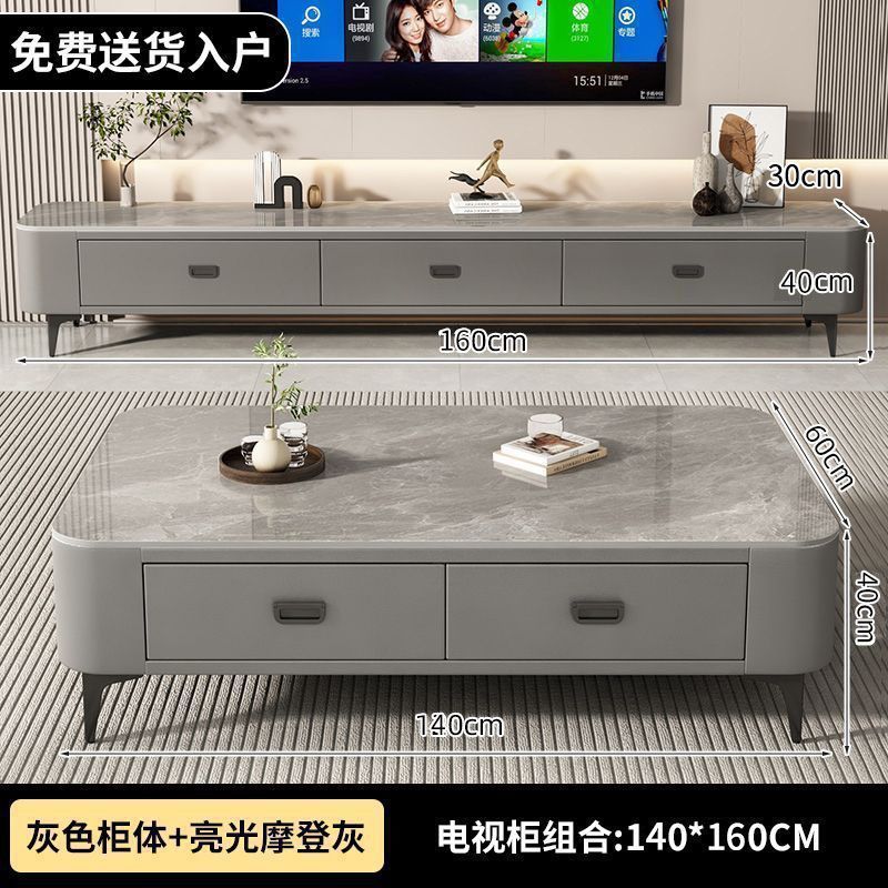그레이 테이블 상판 + 그레이 소프트 가방 캐비닛 [완전 조립 배송] 설치 필요 없음, 140cm 커피 테이블 + 160cm TV 캐비닛 [결합 스타일]
