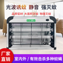 �S�����l늓�LED���ß����ø߉���ß��F؛��ω��WУ�ω��