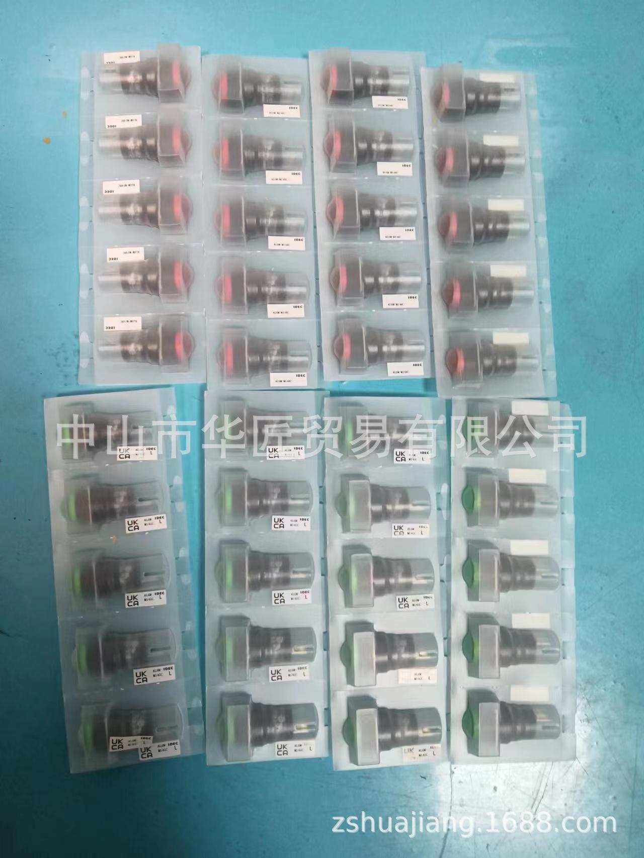 日本和泉IDEC开关按钮AL6M-M14GC  AL6M-M14RC 原装正品大量现货