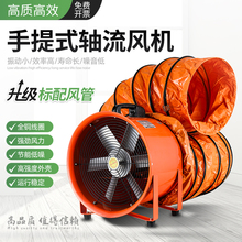 ���]����ʽ�S���L�C220v���L�C����С�͹��L�C���޿��gͨ�L�O����