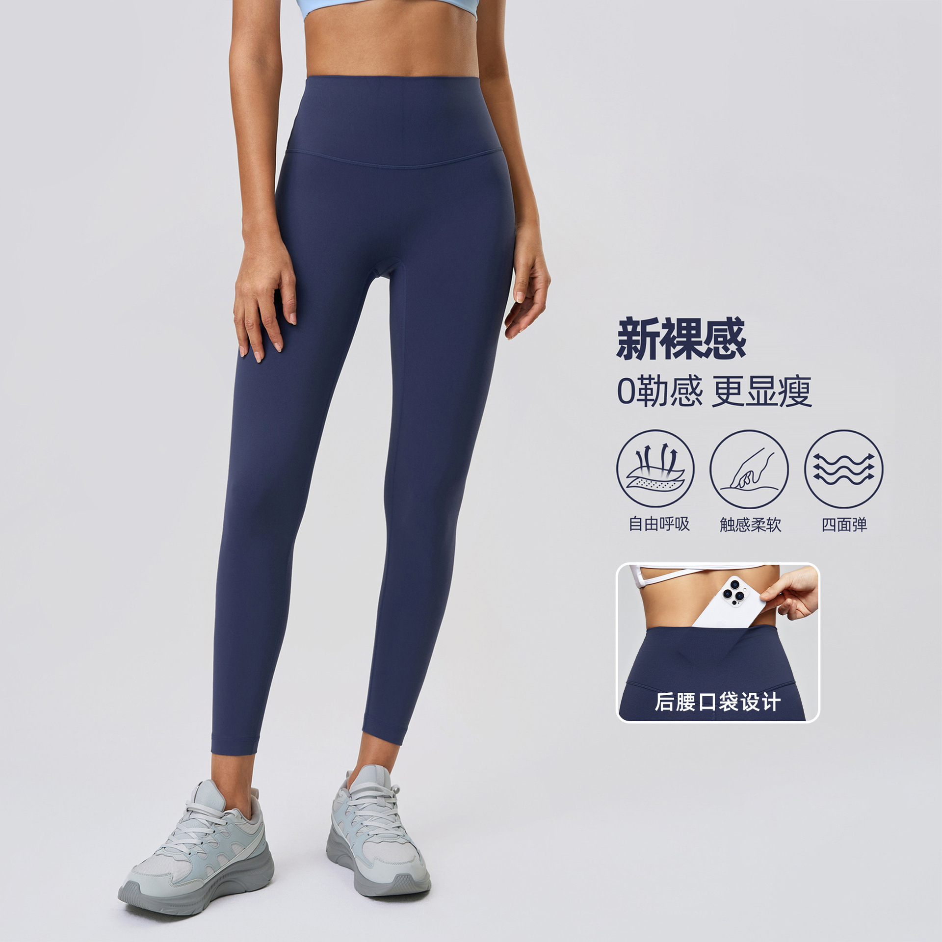 Pilates Yoga Pants Women's Stretch Tight Cropped Pants Outer Wearing High Waist Hip-lifting Naked Sports Fitness Pants D25085