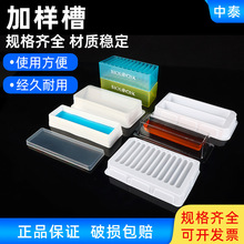 һ���ԼӘӲ� ���ϼӘӲ� 50mlPVC �ӘӲێ��w/ԇ����/��Һ��