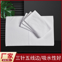 ɫӺǼe^Ƶؽ؉| ޿ͷ